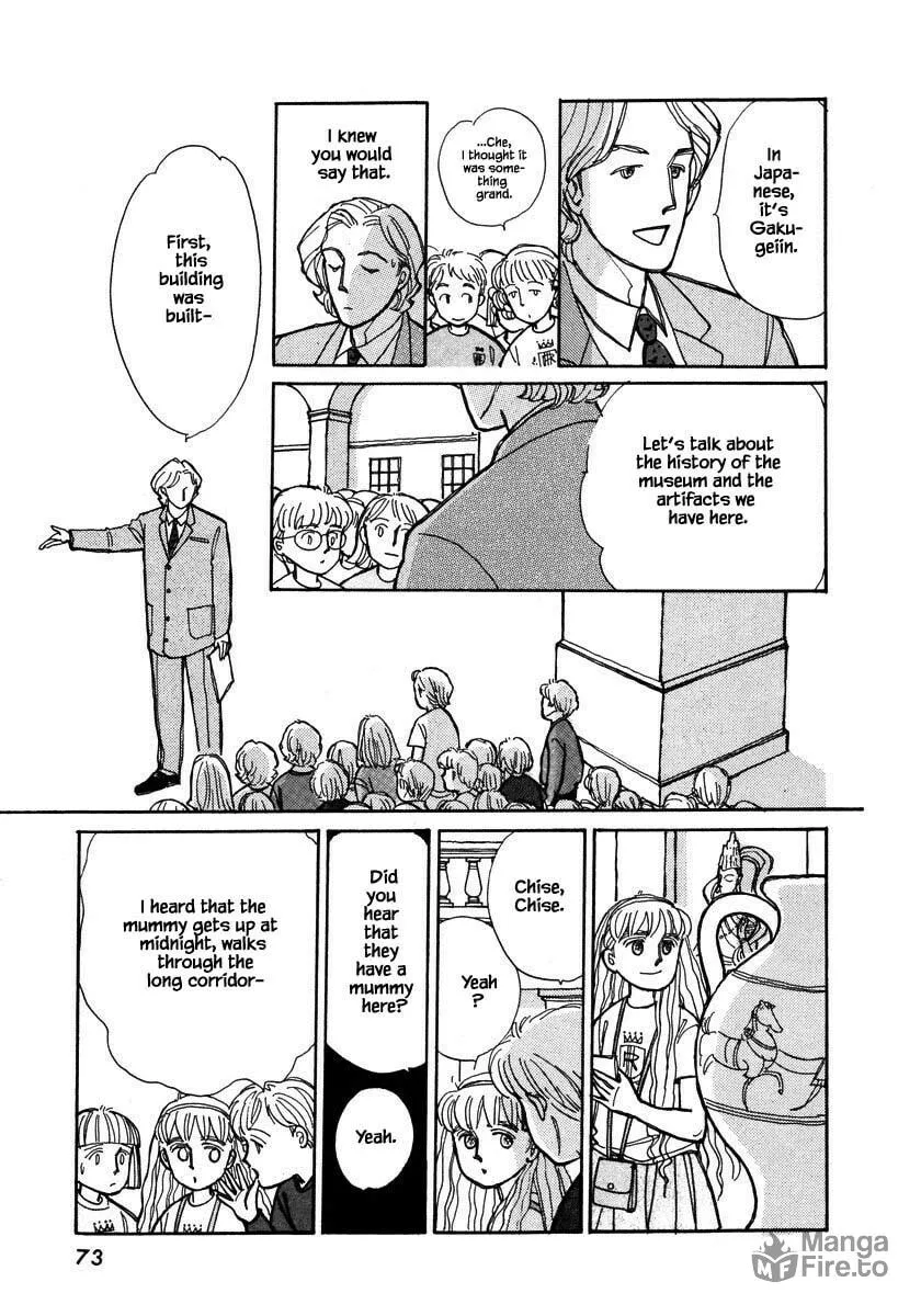 Read Papa told me chapter 90.1 image 9 on Lezhin