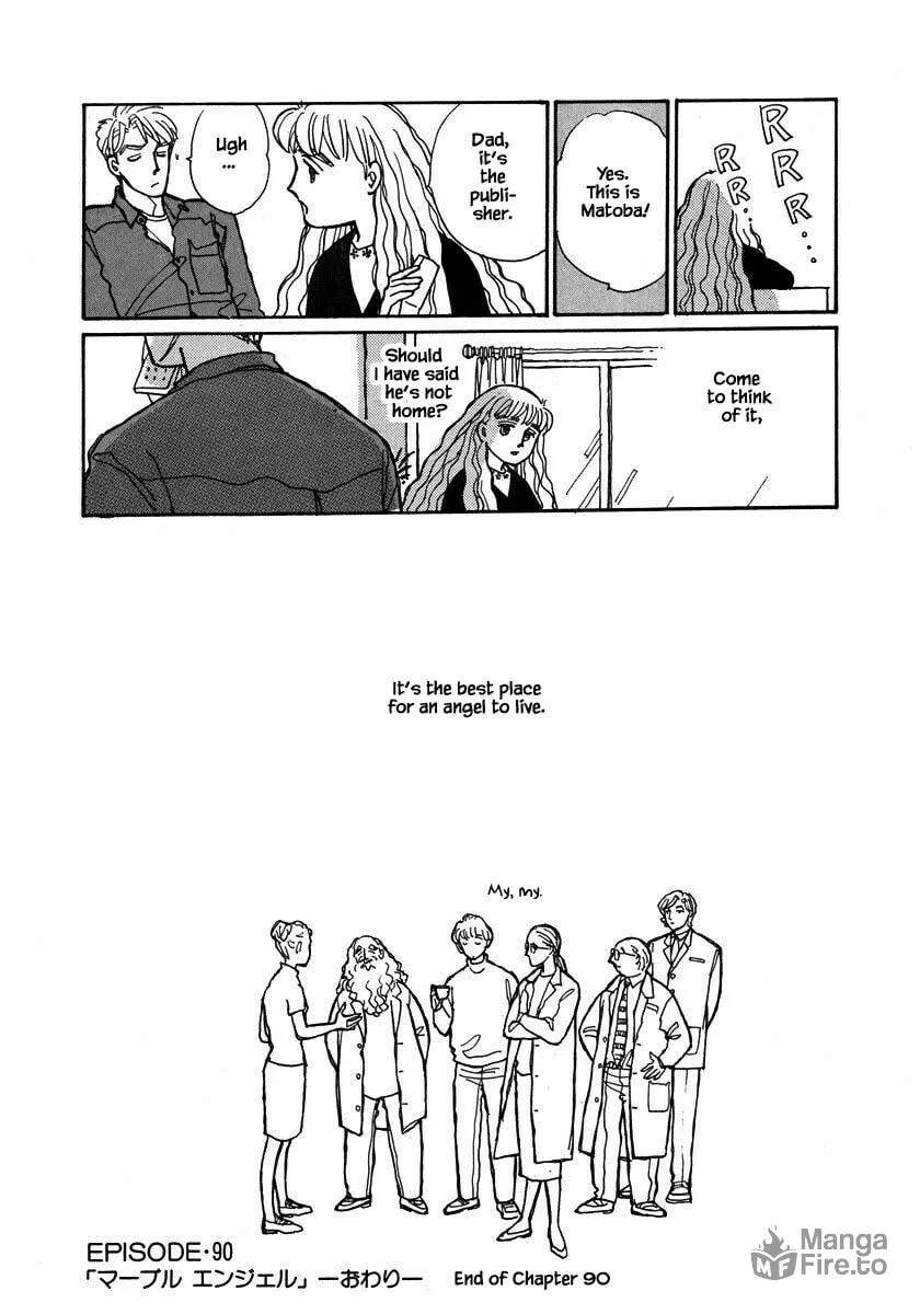 Read Papa told me chapter 90.2 image 14 on Lezhin