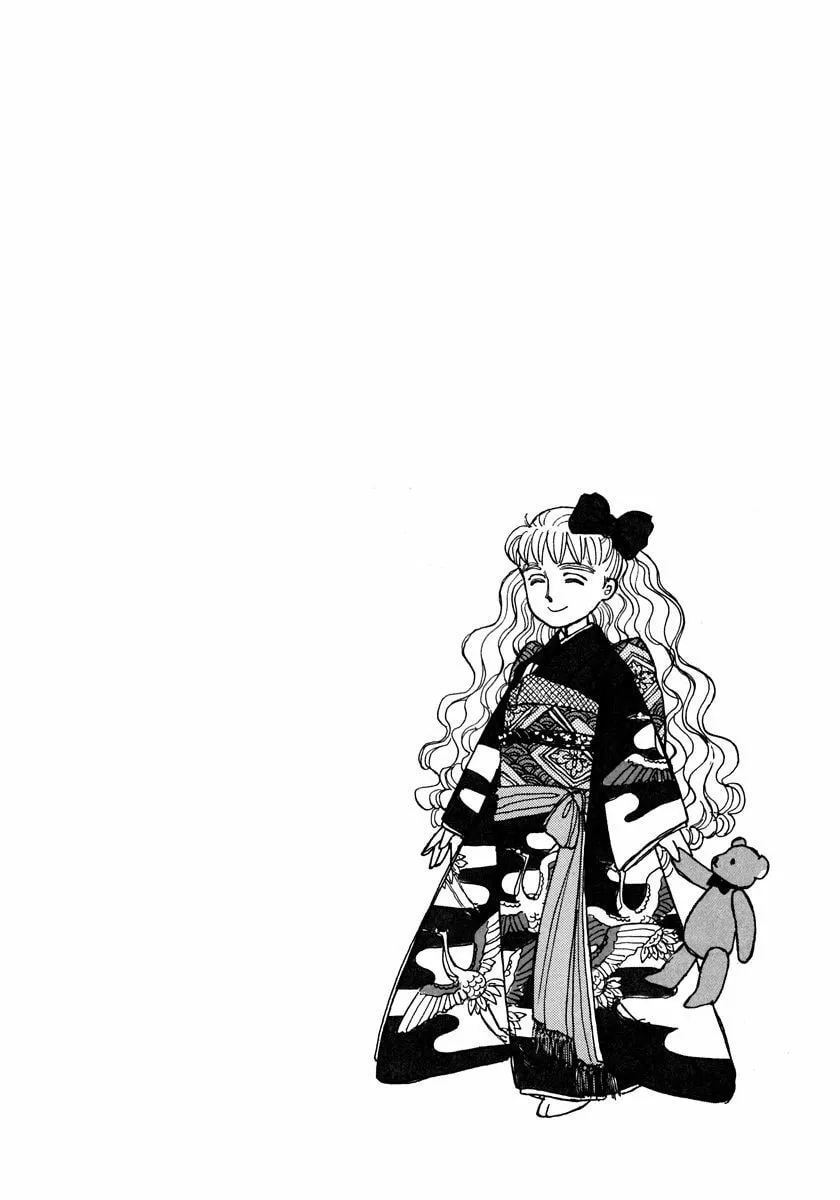 Read Papa told me chapter 91.1 image 1 on Lezhin