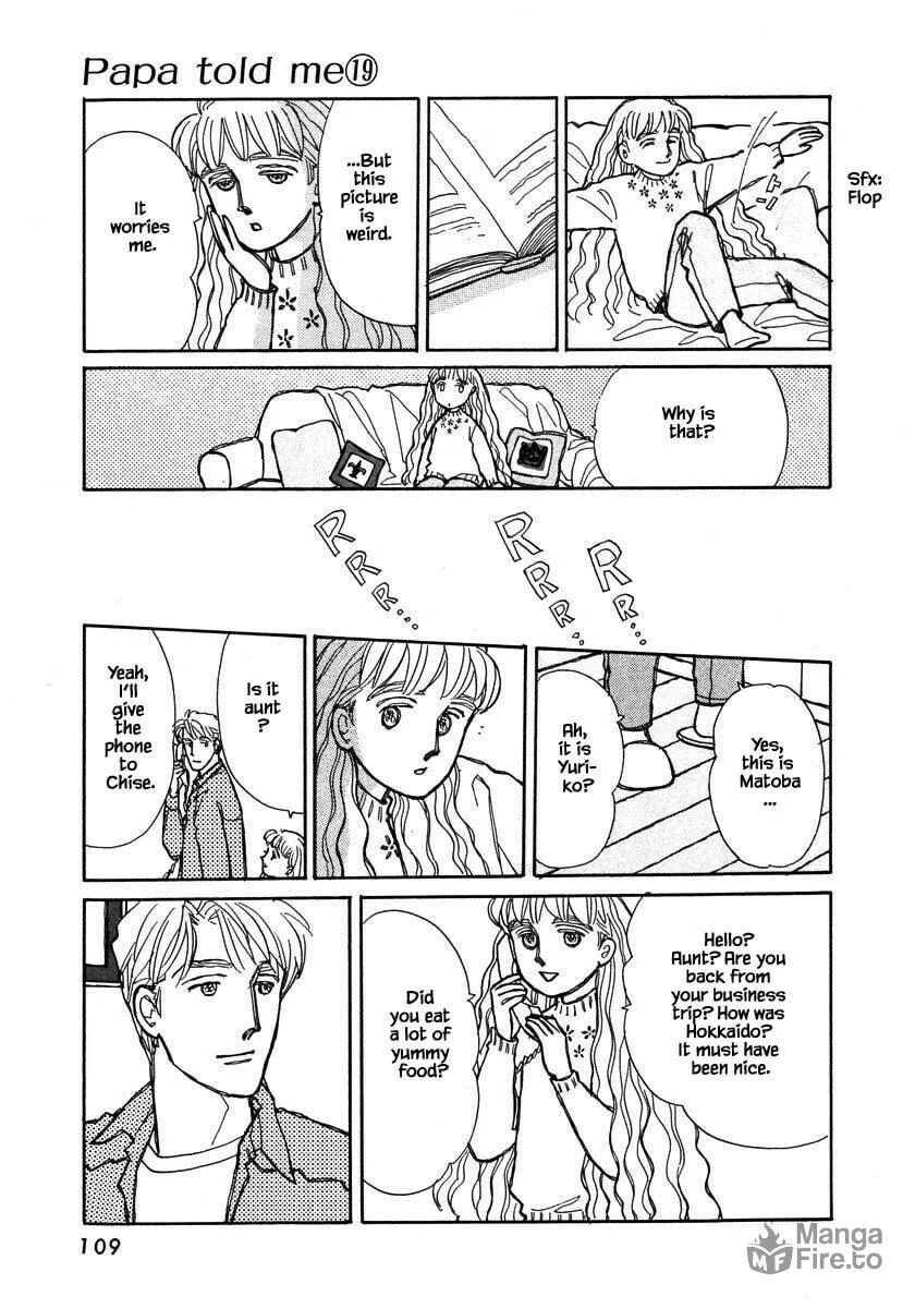 Read Papa told me chapter 91.1 image 14 on Lezhin