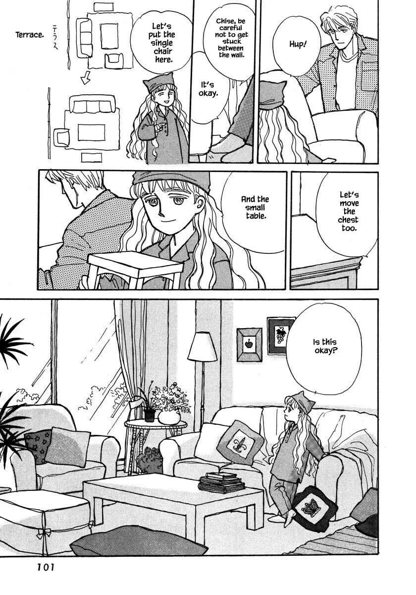 Read Papa told me chapter 91.1 image 6 on Lezhin
