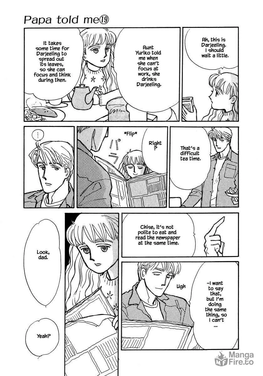 Read Papa told me chapter 91.1 image 8 on Lezhin