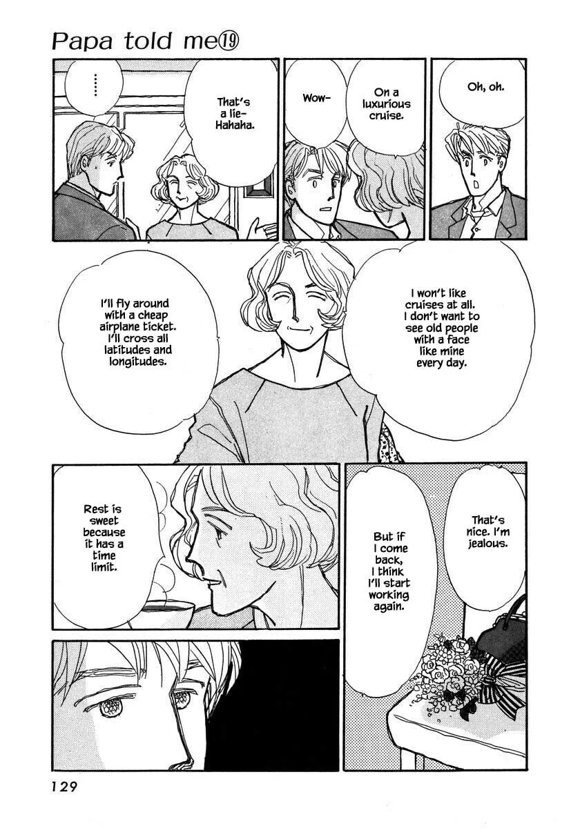 Read Papa told me chapter 91.2 image 13 on Lezhin