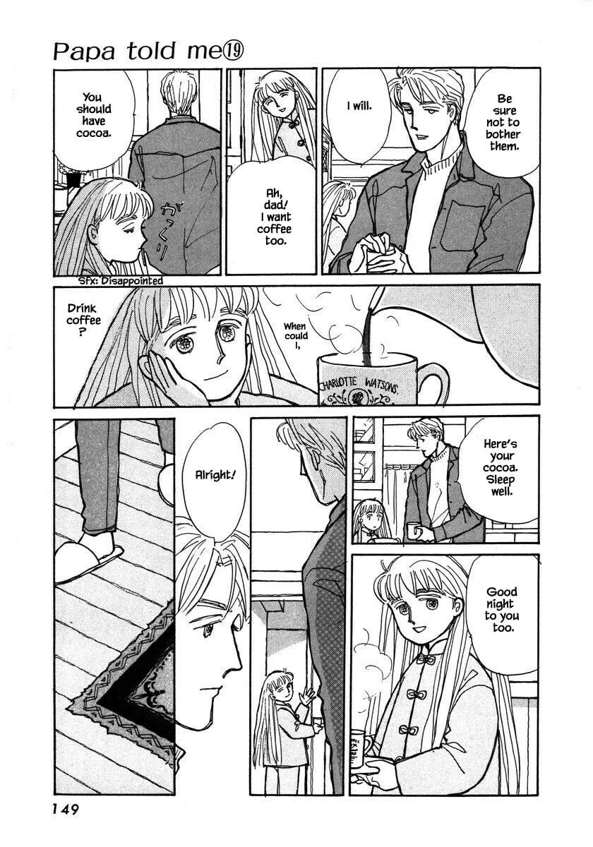 Read Papa told me chapter 92.1 image 10 on Lezhin