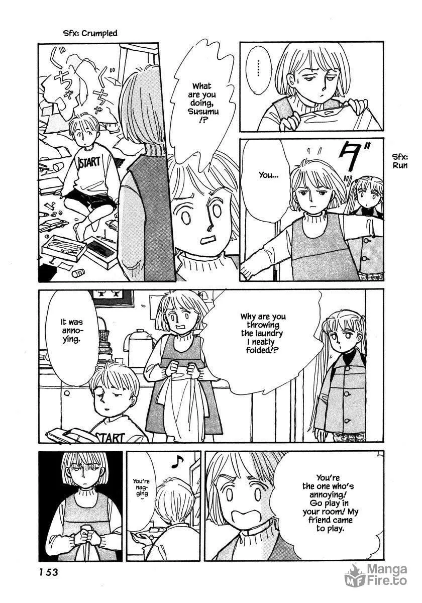 Read Papa told me chapter 92.1 image 14 on Lezhin