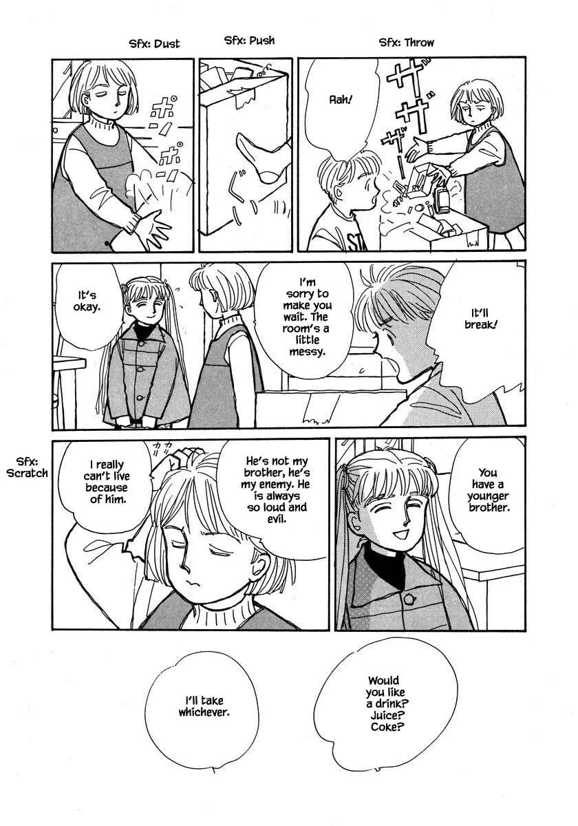 Read Papa told me chapter 92.1 image 15 on Lezhin