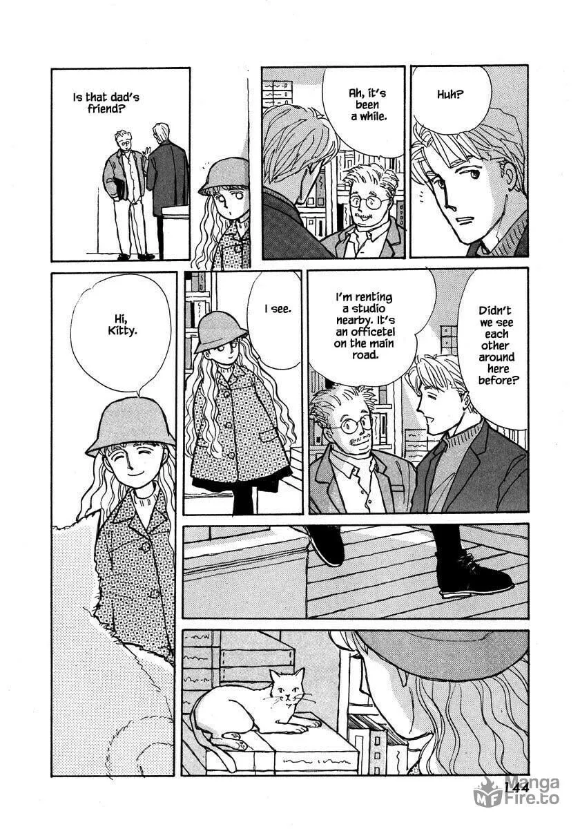Read Papa told me chapter 92.1 image 5 on Lezhin