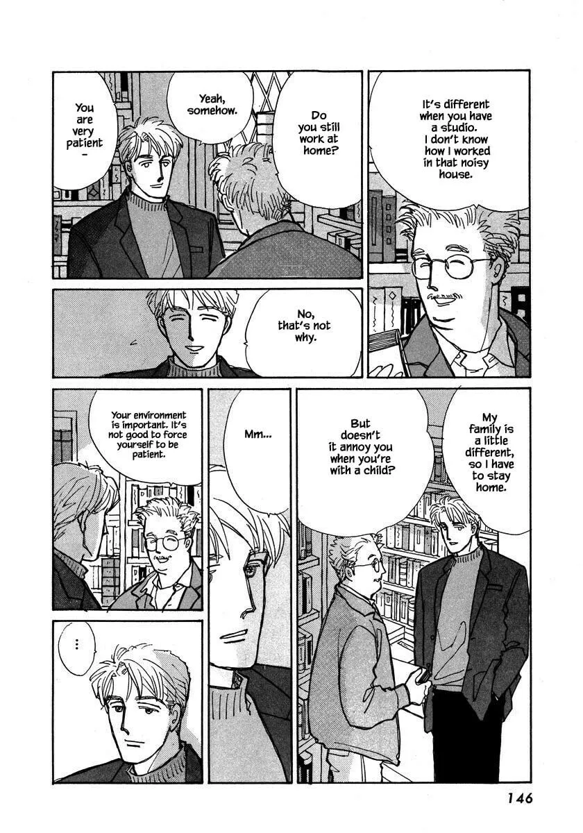 Read Papa told me chapter 92.1 image 7 on Lezhin