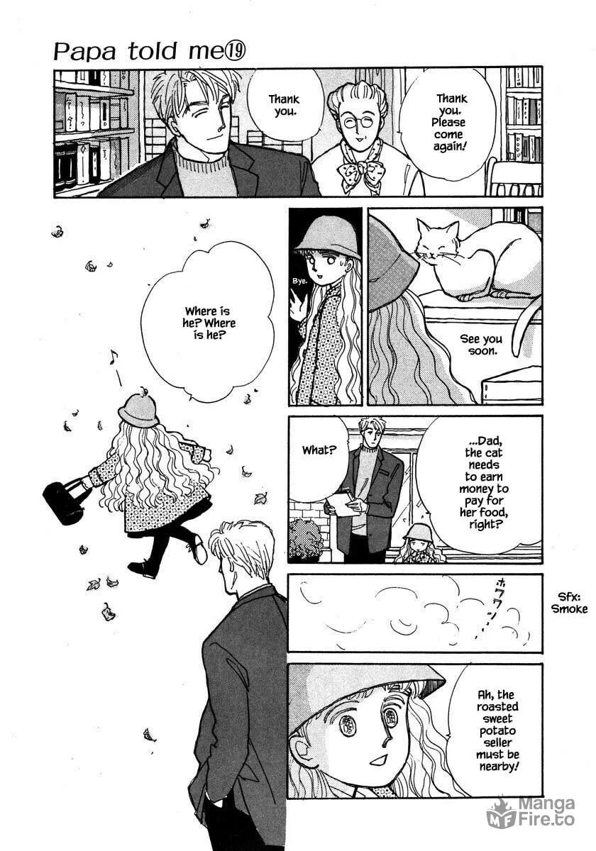 Read Papa told me chapter 92.1 image 8 on Lezhin
