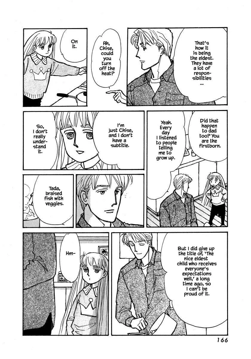 Read Papa told me chapter 92.2 image 10 on Lezhin
