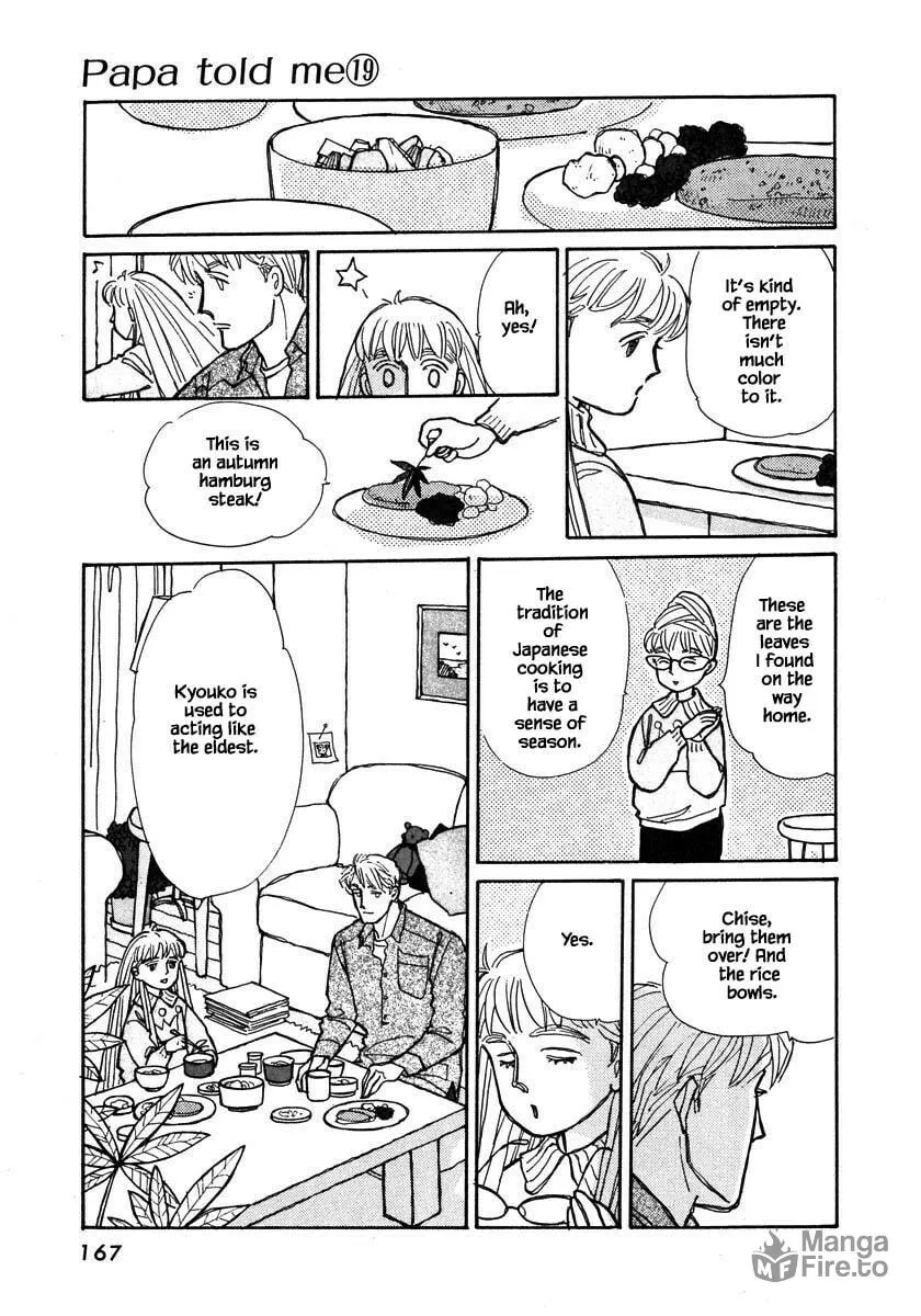 Read Papa told me chapter 92.2 image 11 on Lezhin