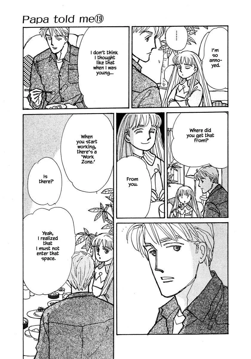 Read Papa told me chapter 92.2 image 13 on Lezhin