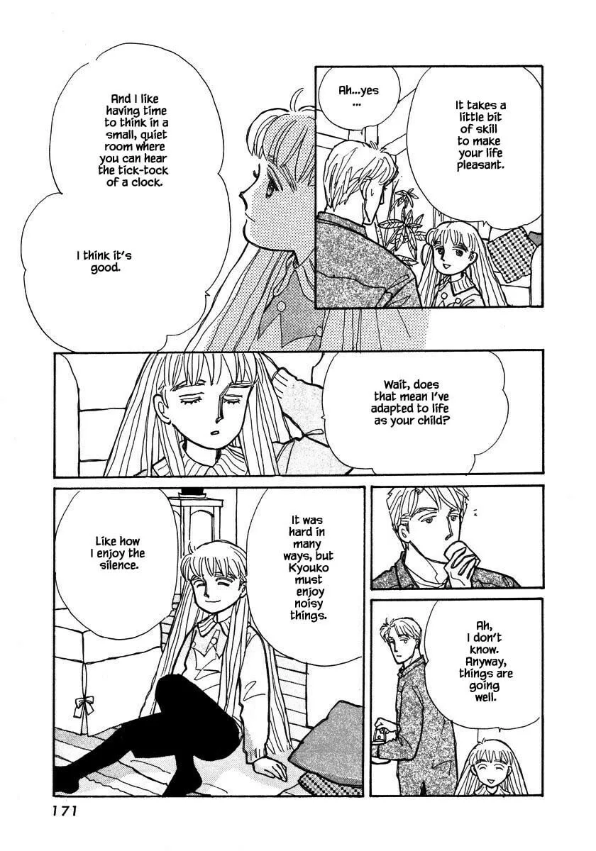 Read Papa told me chapter 92.2 image 15 on Lezhin