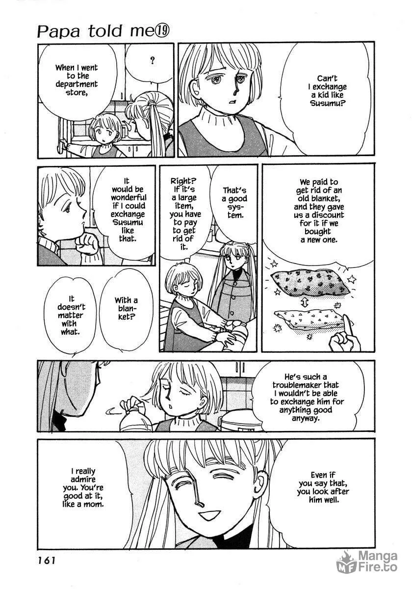 Read Papa told me chapter 92.2 image 5 on Lezhin
