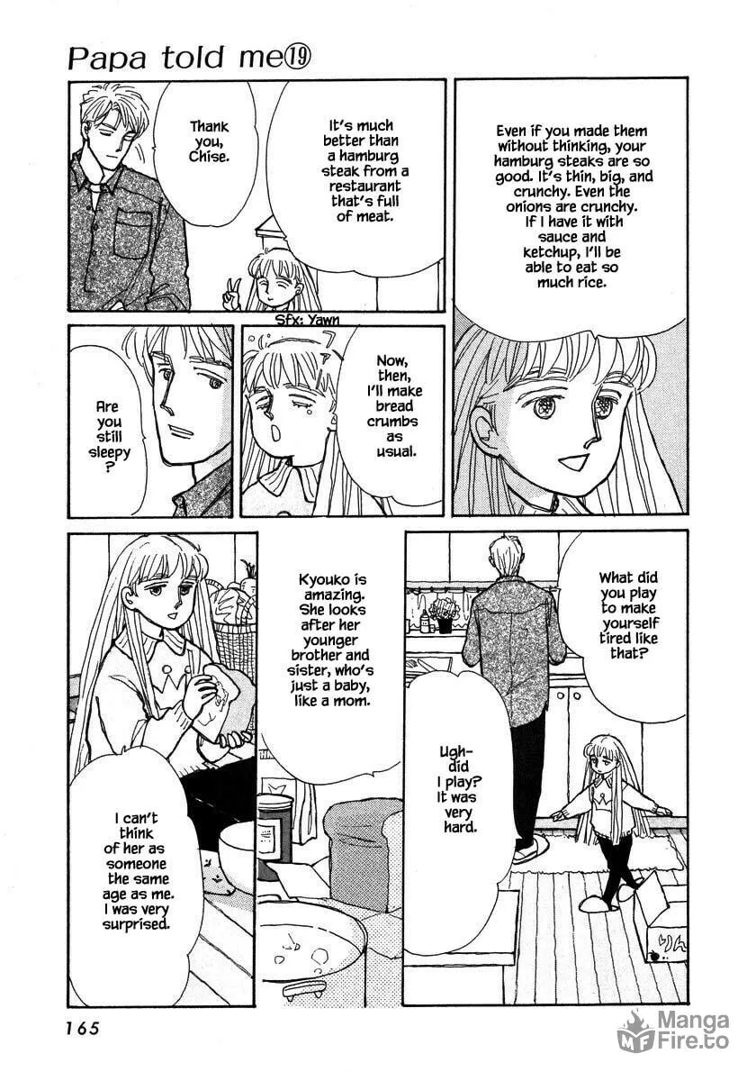 Read Papa told me chapter 92.2 image 9 on Lezhin
