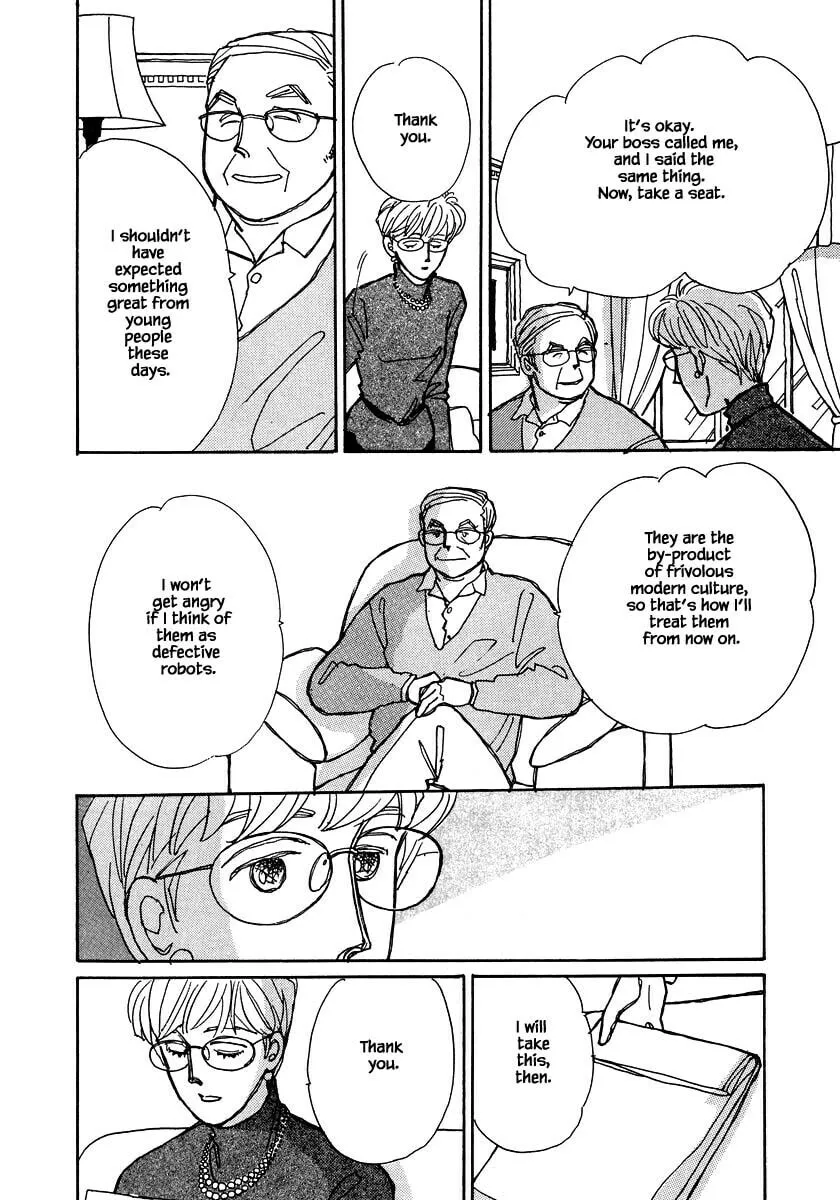 Read Papa told me chapter 93.2 image 0 on Lezhin