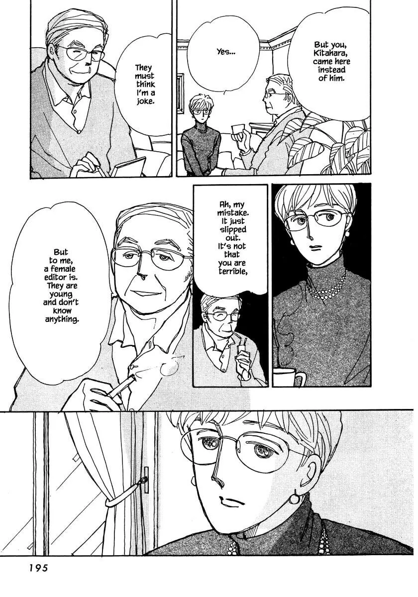 Read Papa told me chapter 93.2 image 1 on Lezhin