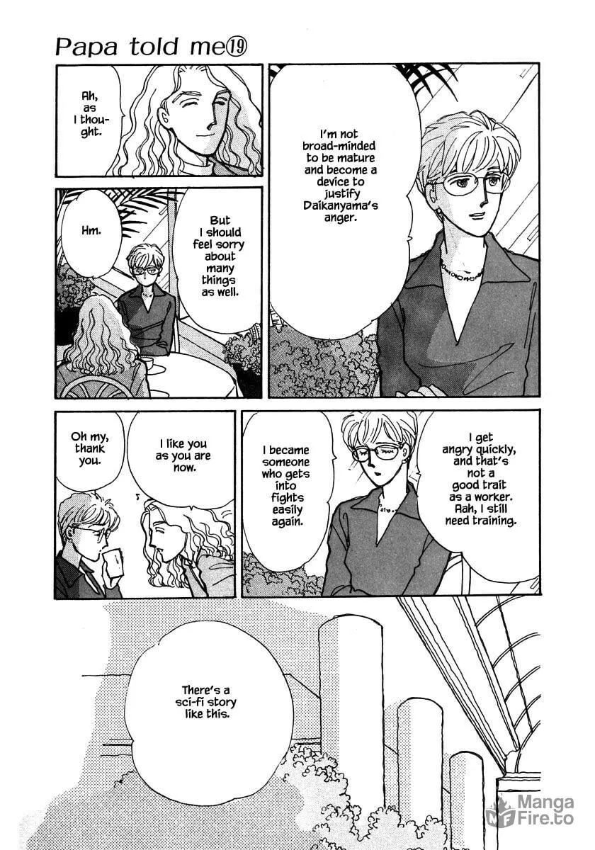 Read Papa told me chapter 93.2 image 11 on Lezhin