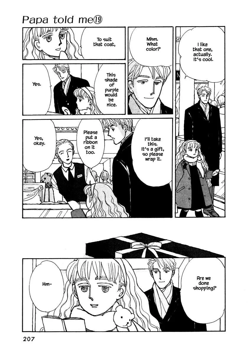 Read Papa told me chapter 93.2 image 13 on Lezhin