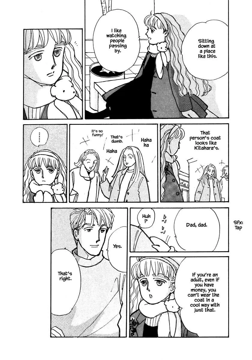 Read Papa told me chapter 93.2 image 15 on Lezhin