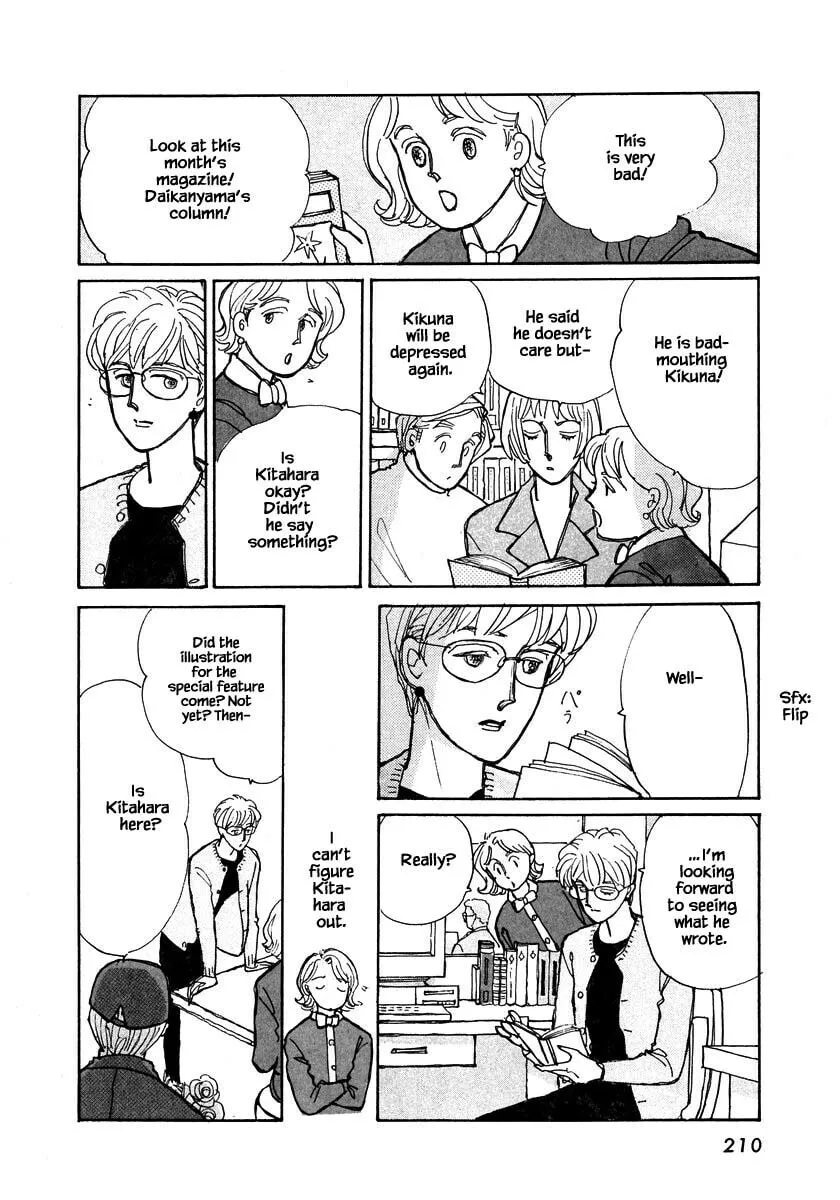 Read Papa told me chapter 93.2 image 16 on Lezhin