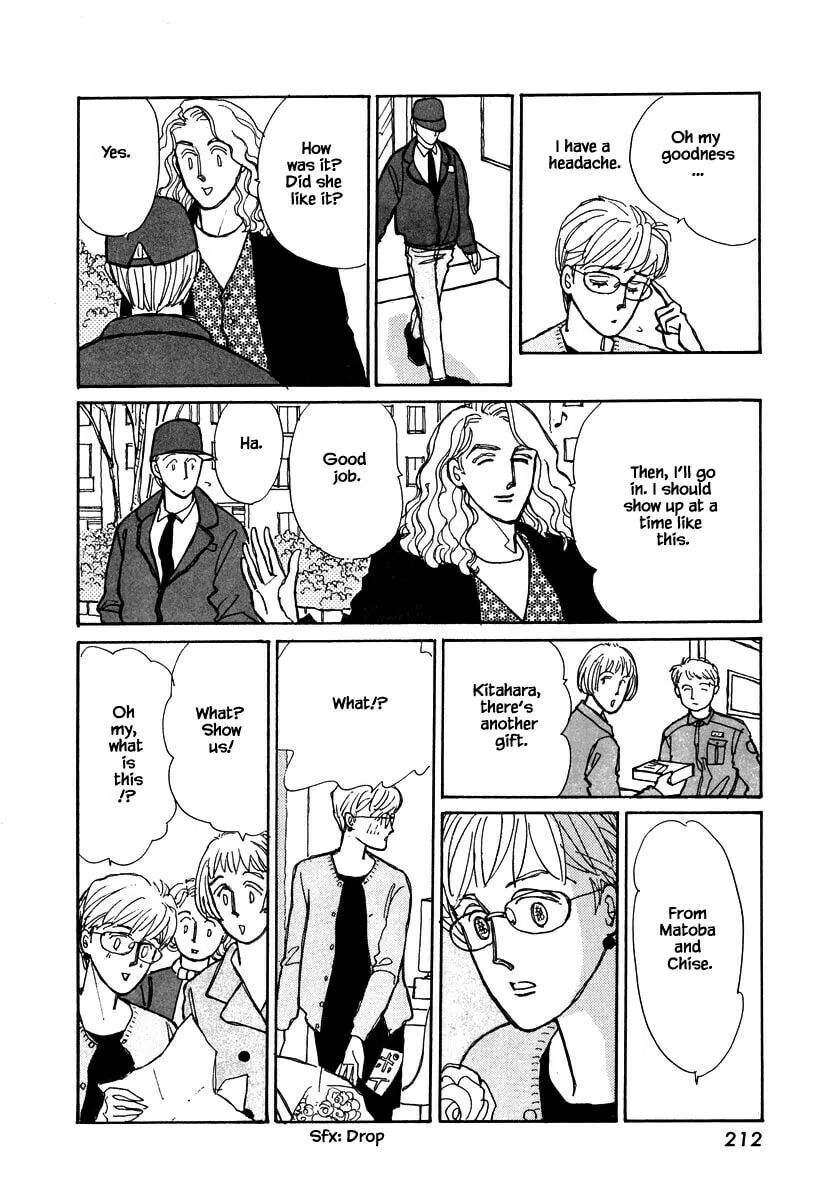Read Papa told me chapter 93.2 image 18 on Lezhin