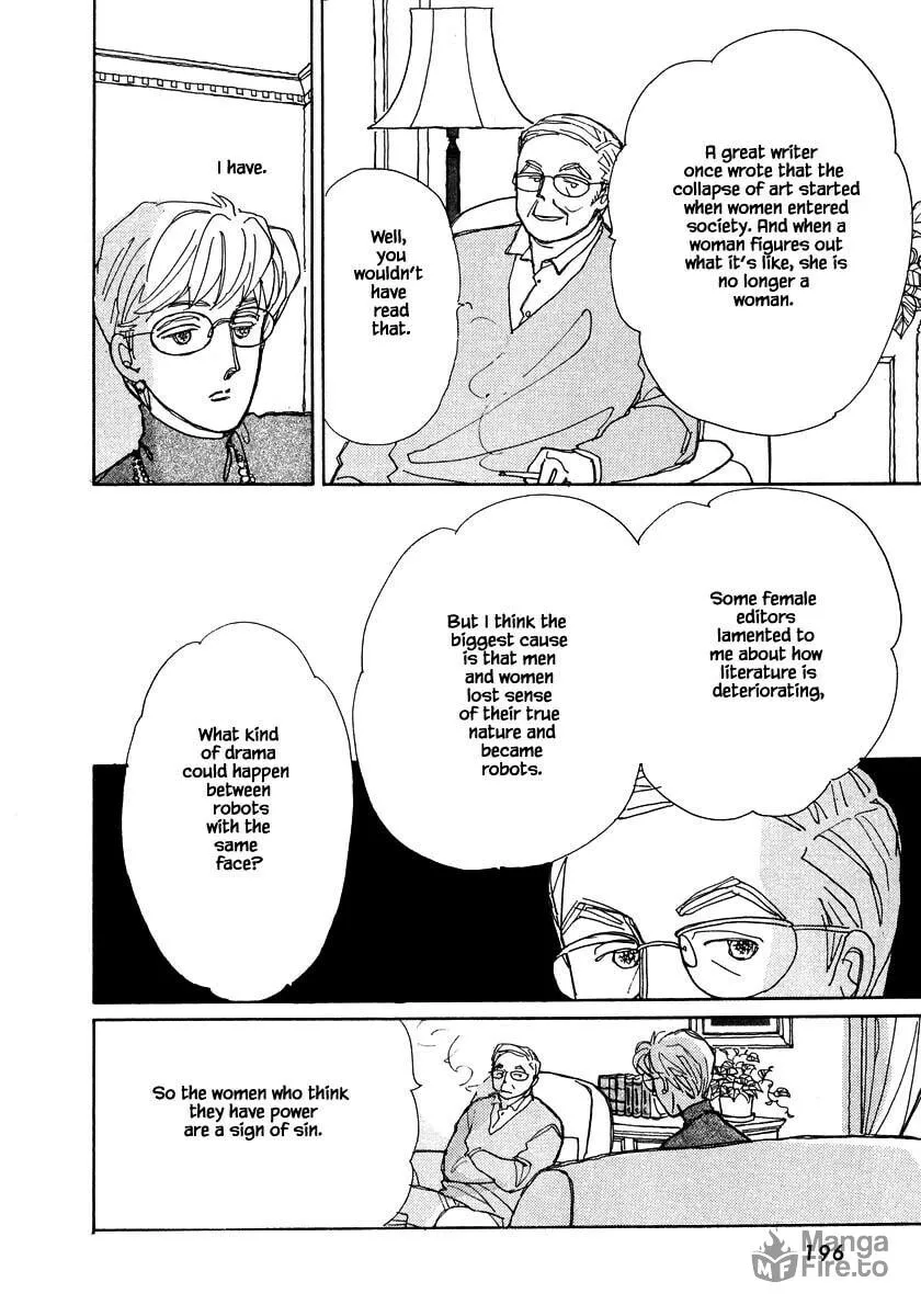 Read Papa told me chapter 93.2 image 2 on Lezhin