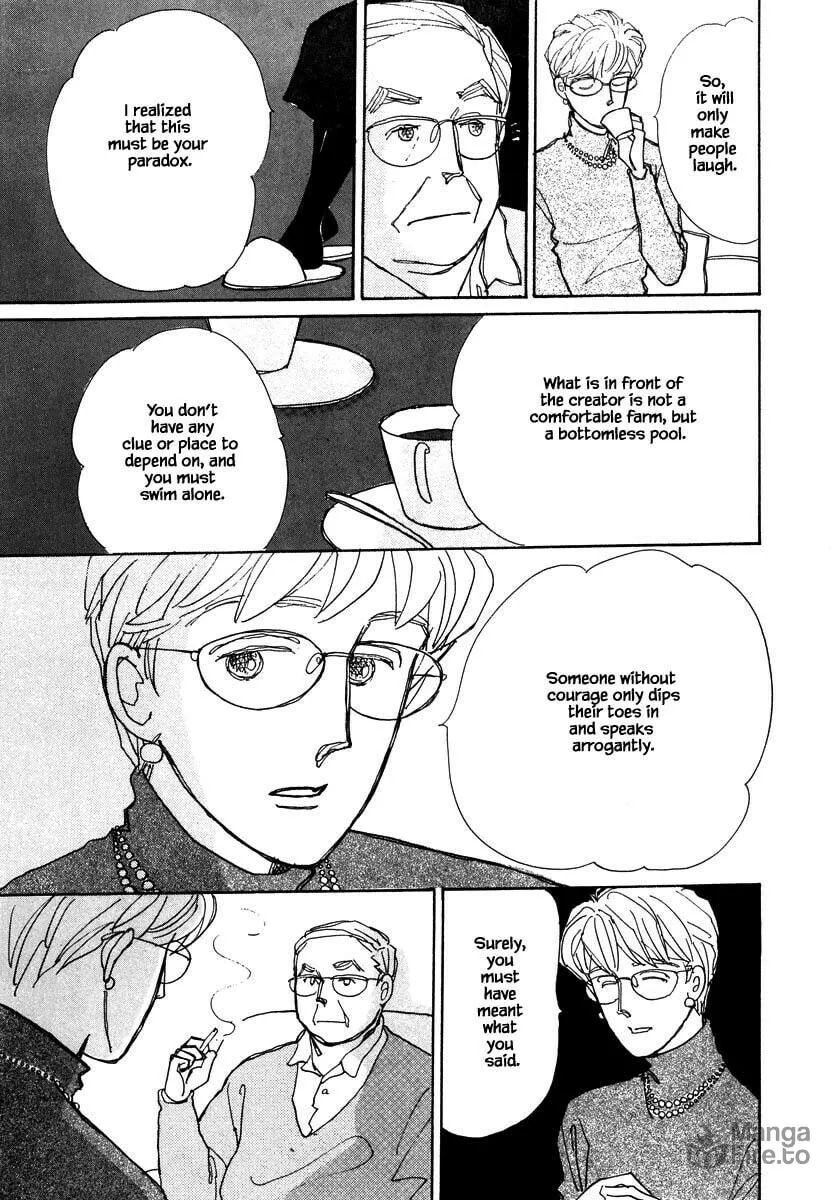 Read Papa told me chapter 93.2 image 5 on Lezhin