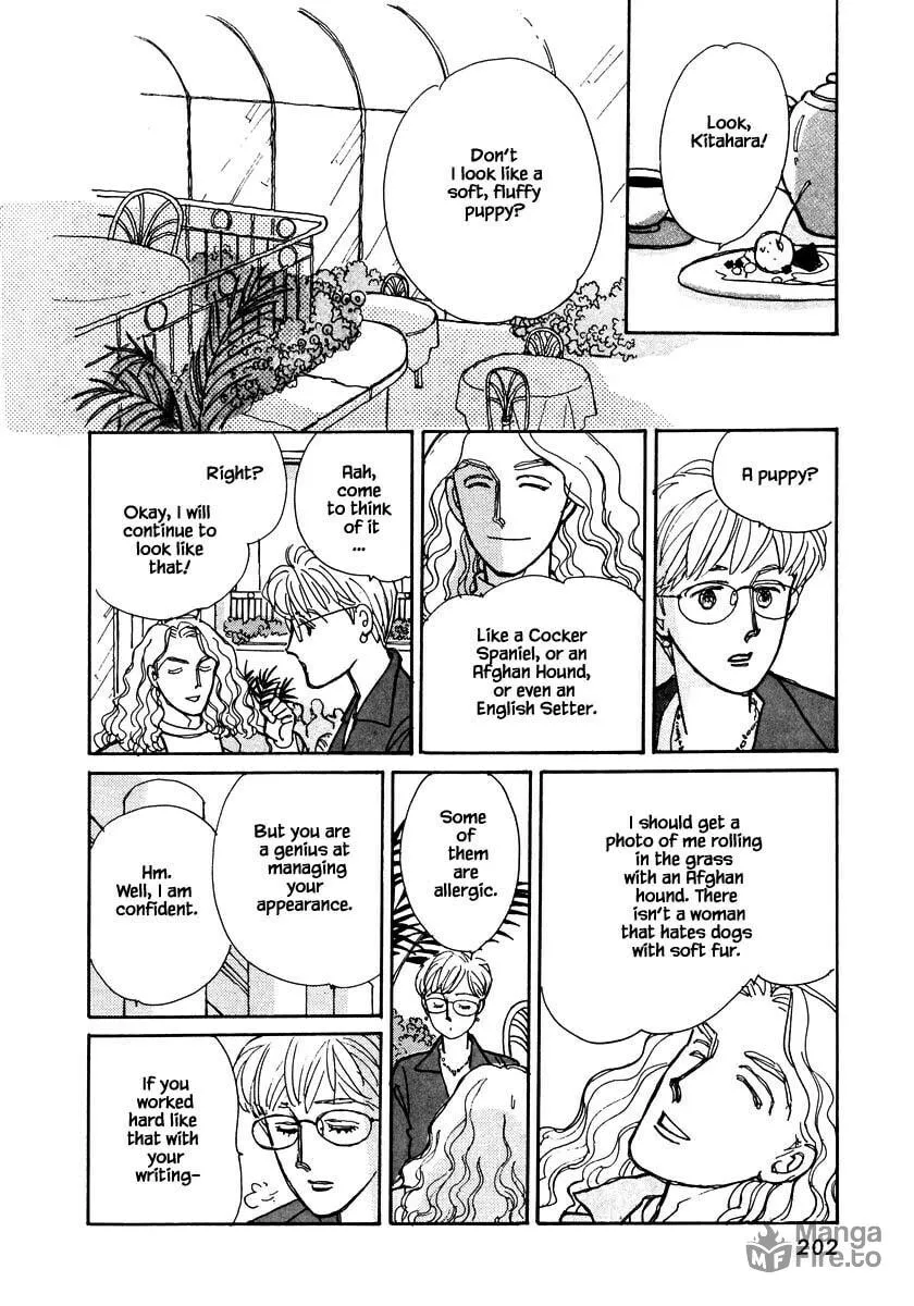 Read Papa told me chapter 93.2 image 8 on Lezhin