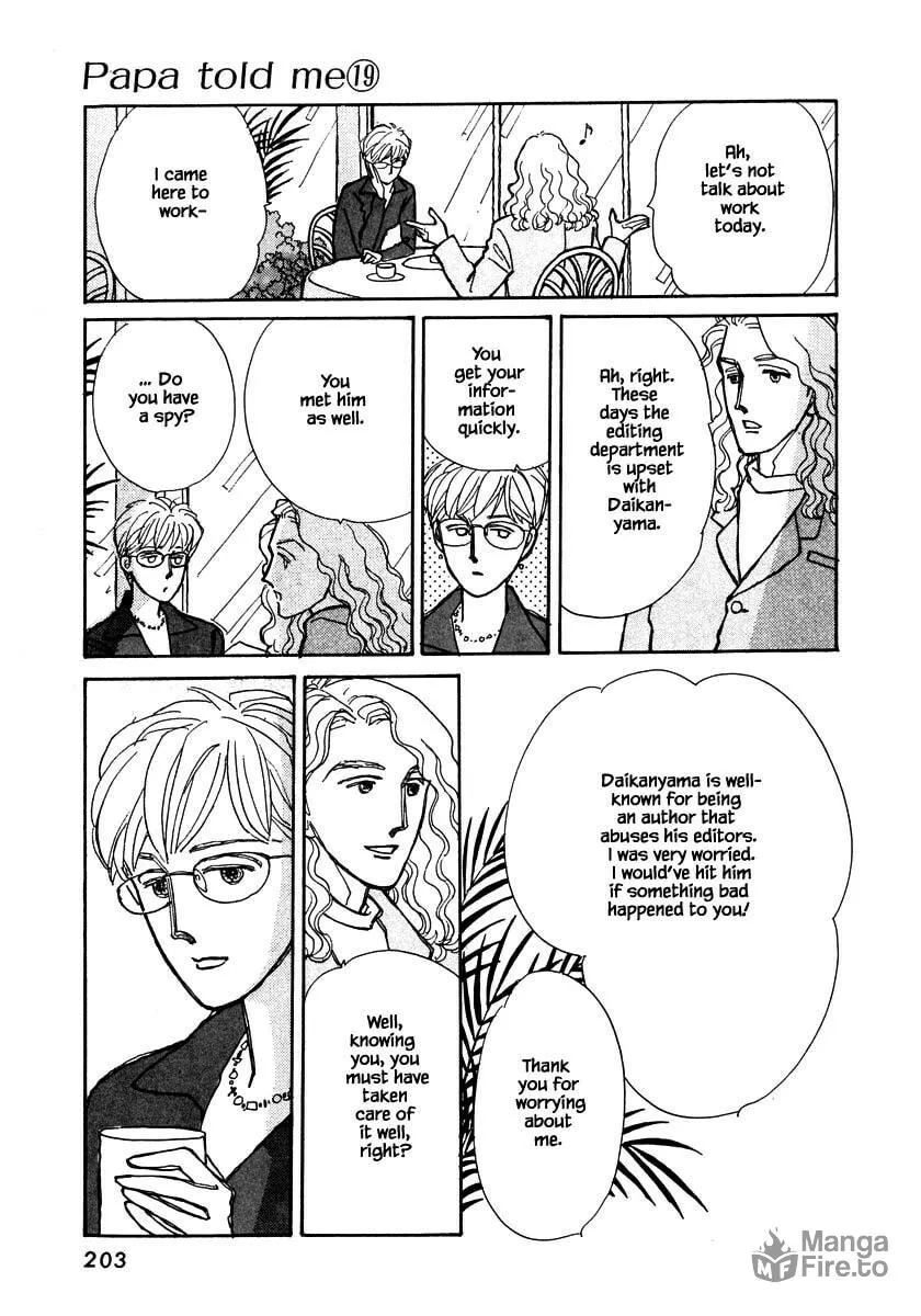 Read Papa told me chapter 93.2 image 9 on Lezhin