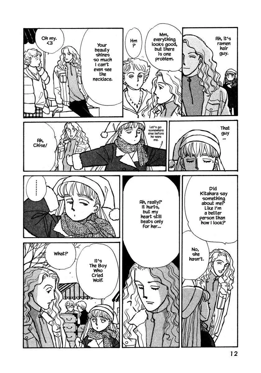 Read Papa told me chapter 94 image 12 on Lezhin