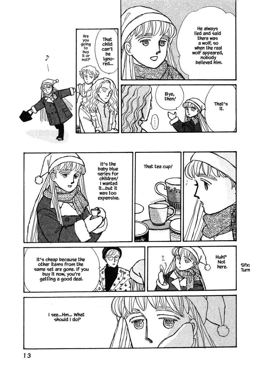 Read Papa told me chapter 94 image 13 on Lezhin