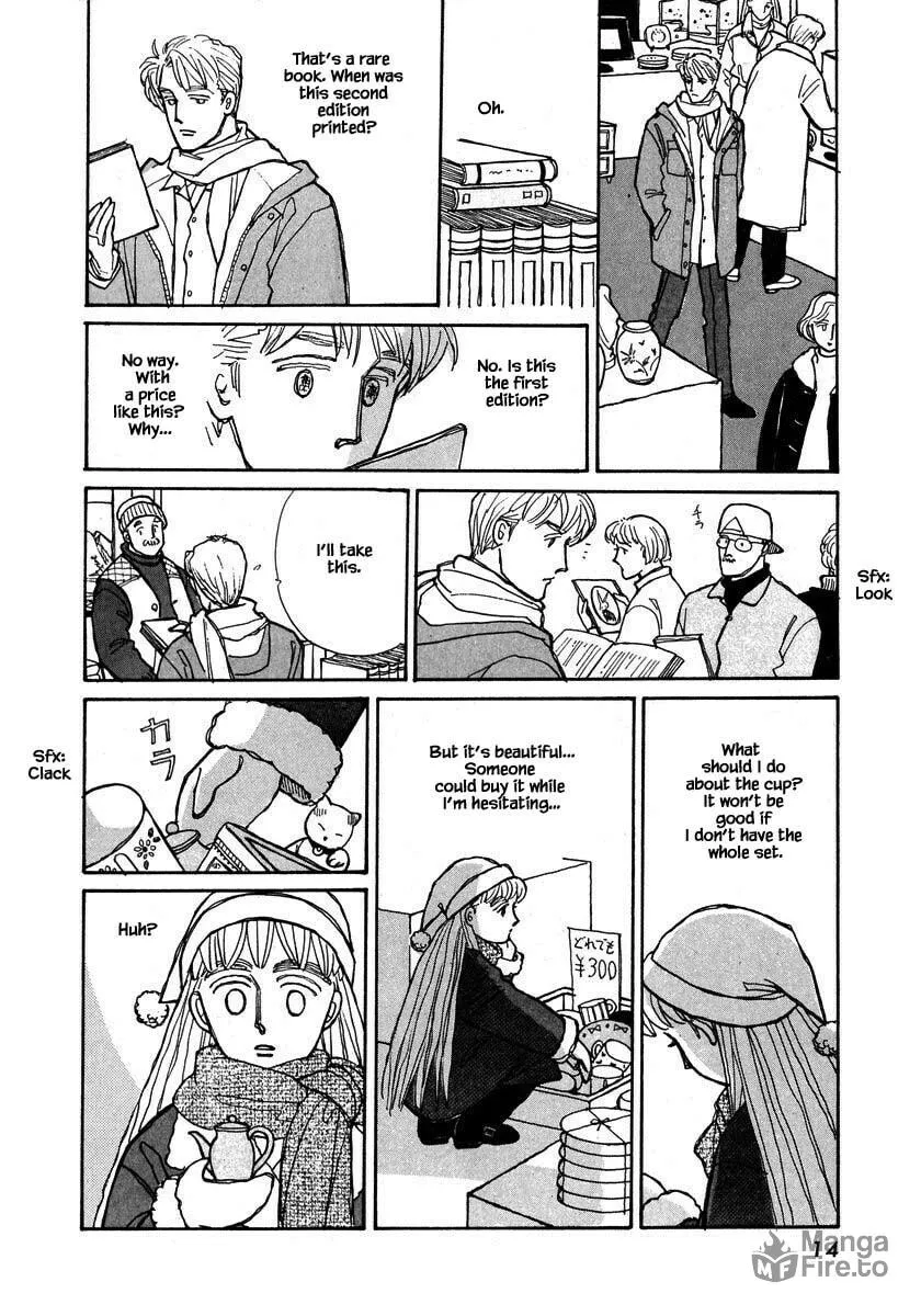 Read Papa told me chapter 94 image 14 on Lezhin