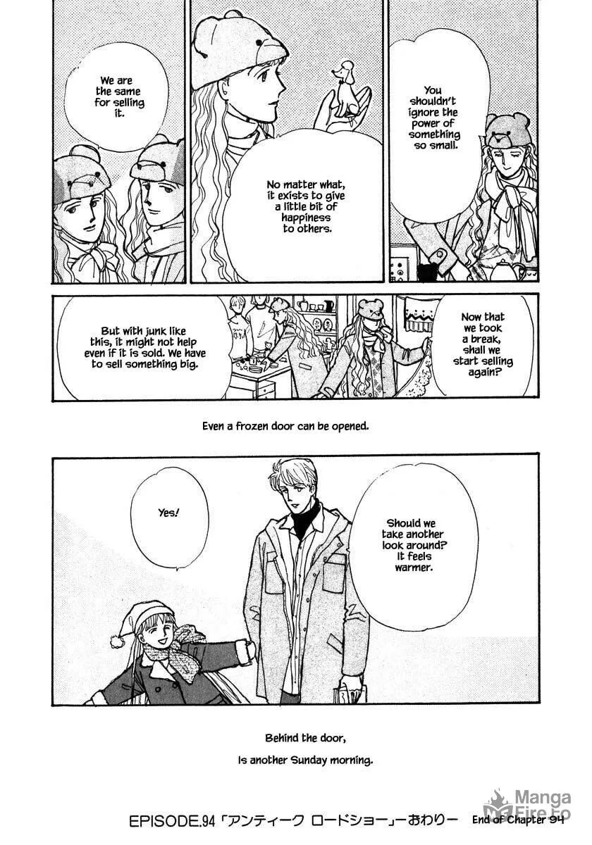 Read Papa told me chapter 94 image 19 on Lezhin