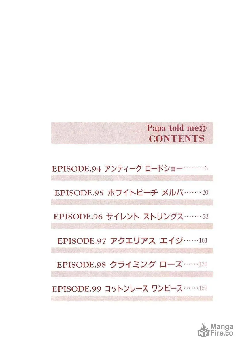 Read Papa told me chapter 94 image 2 on Lezhin