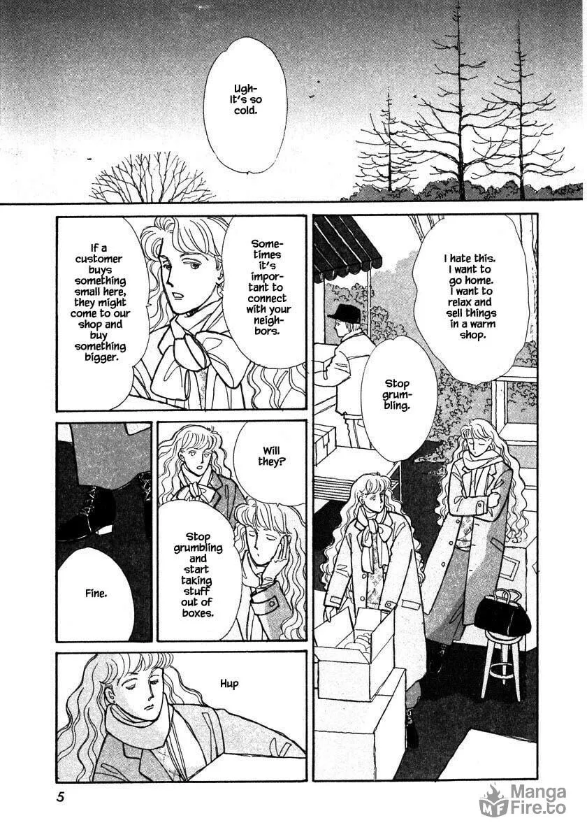 Read Papa told me chapter 94 image 5 on Lezhin