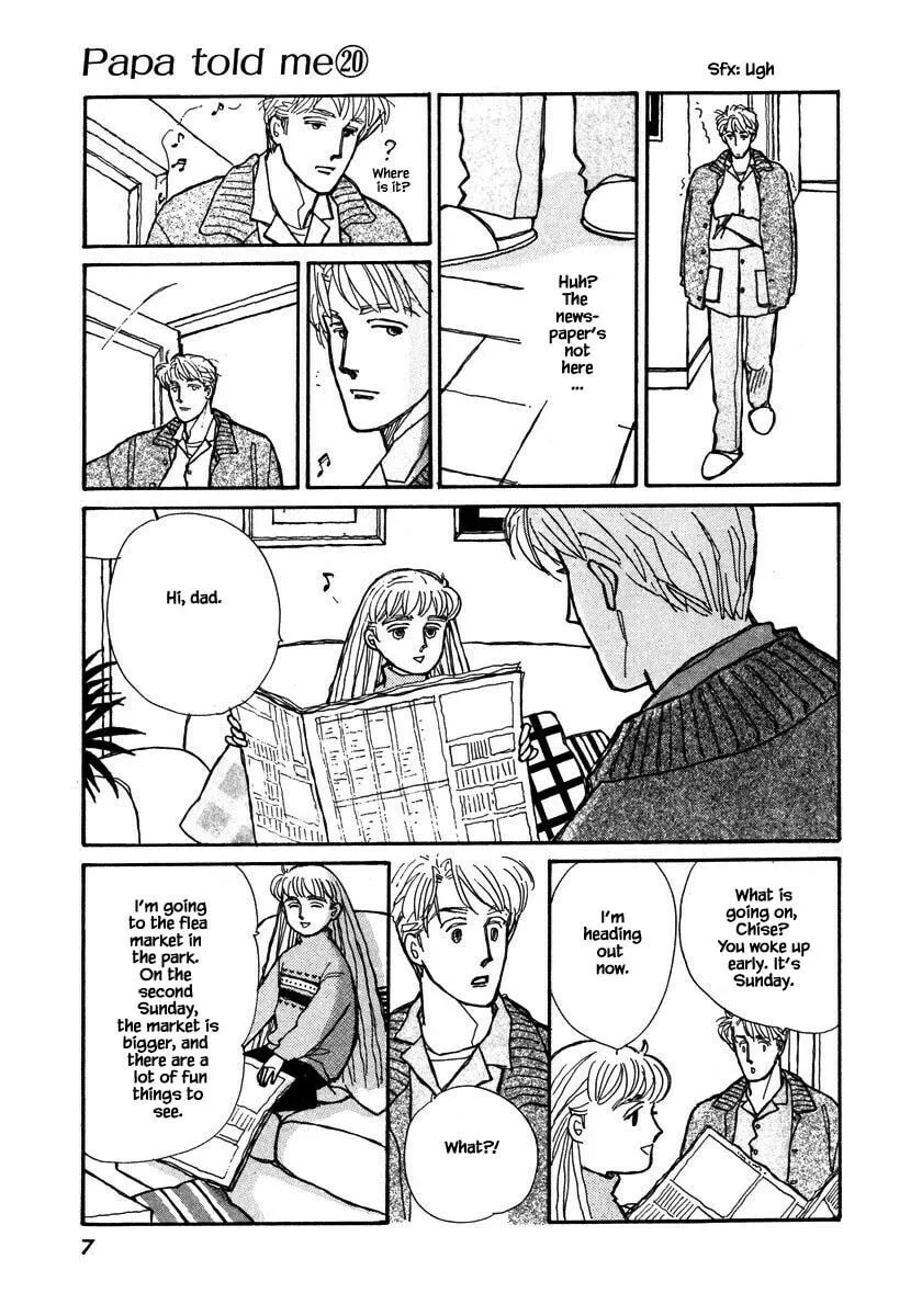 Read Papa told me chapter 94 image 7 on Lezhin
