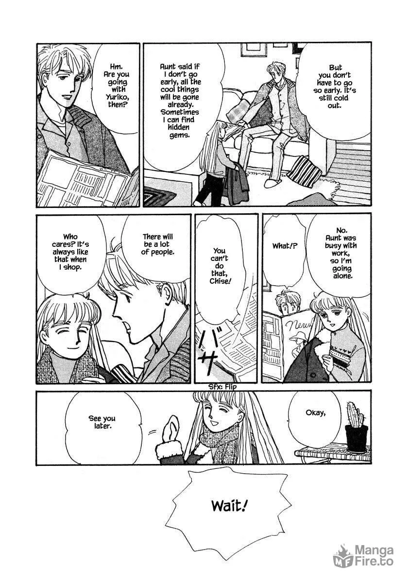 Read Papa told me chapter 94 image 8 on Lezhin