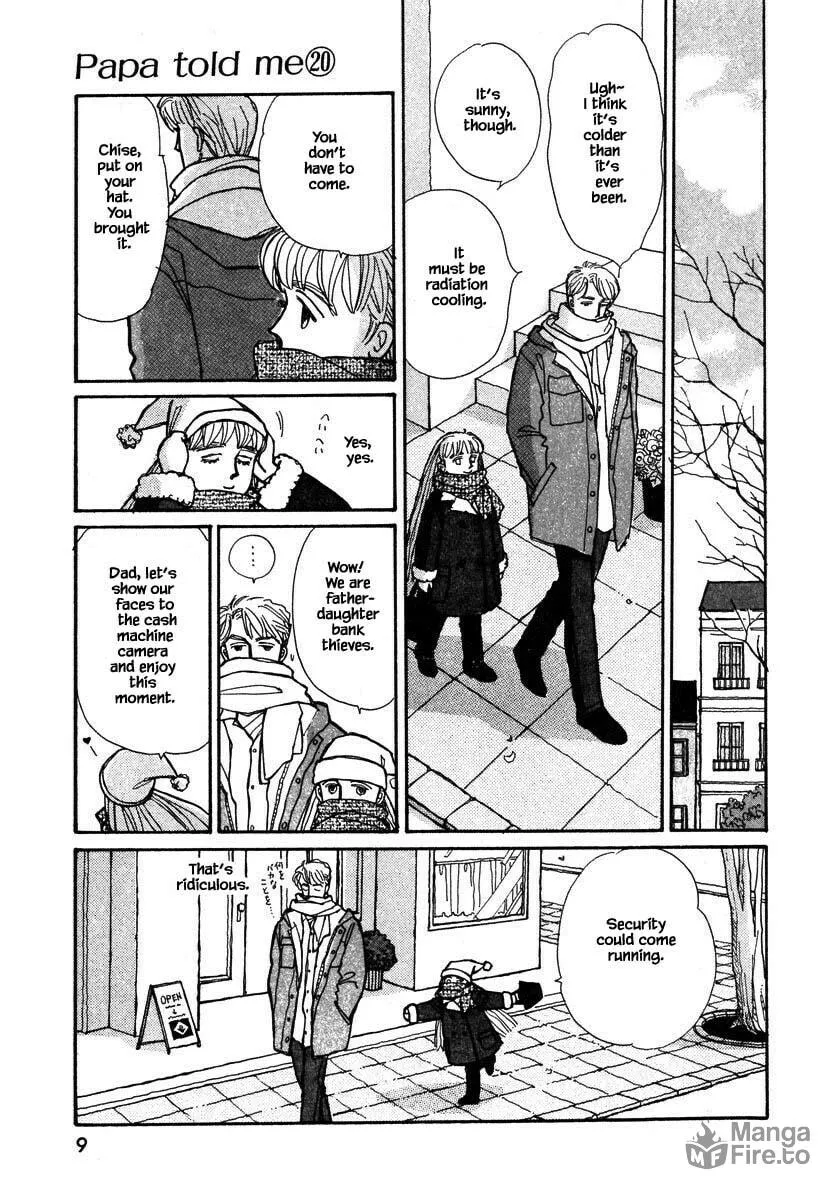 Read Papa told me chapter 94 image 9 on Lezhin