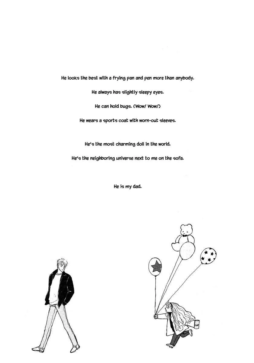 Read Papa told me chapter 95.1 image 1 on Lezhin