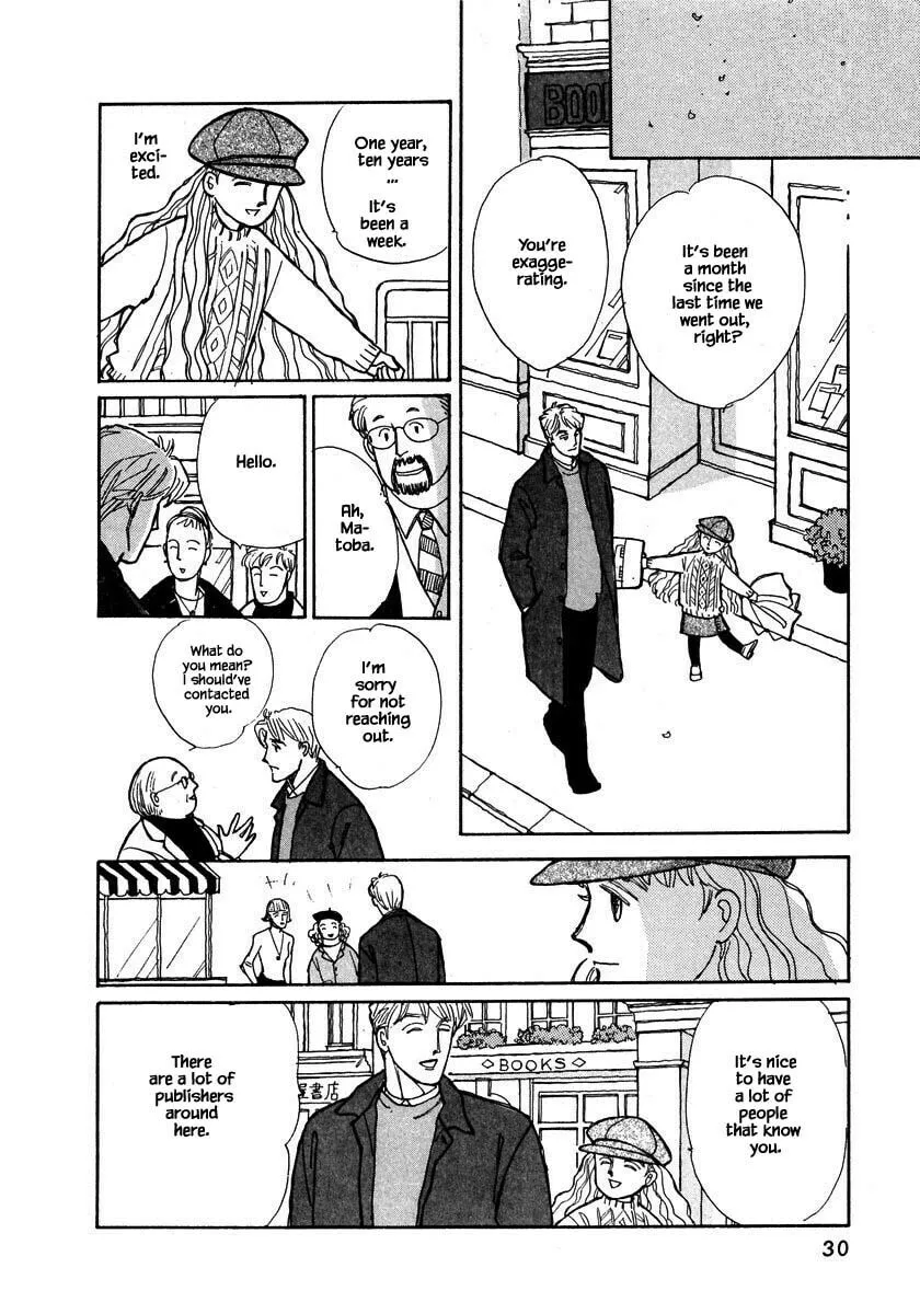 Read Papa told me chapter 95.1 image 10 on Lezhin