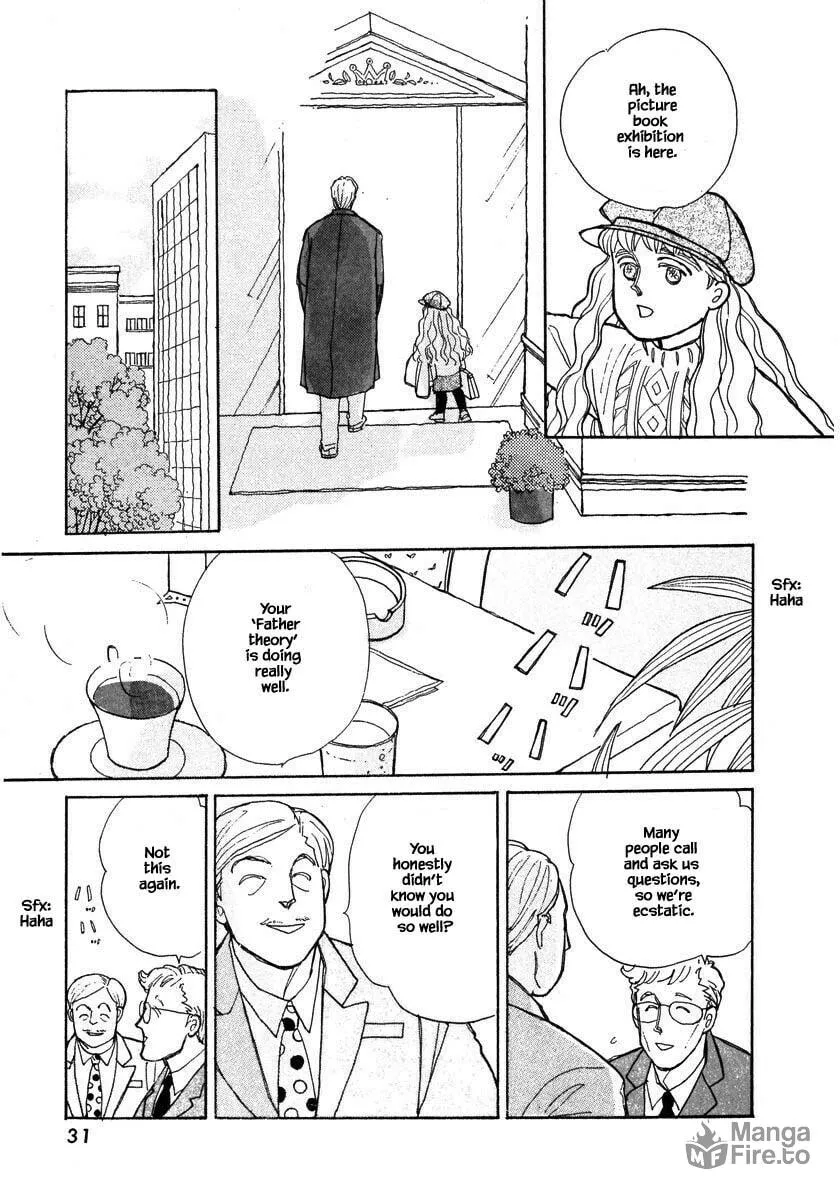 Read Papa told me chapter 95.1 image 11 on Lezhin