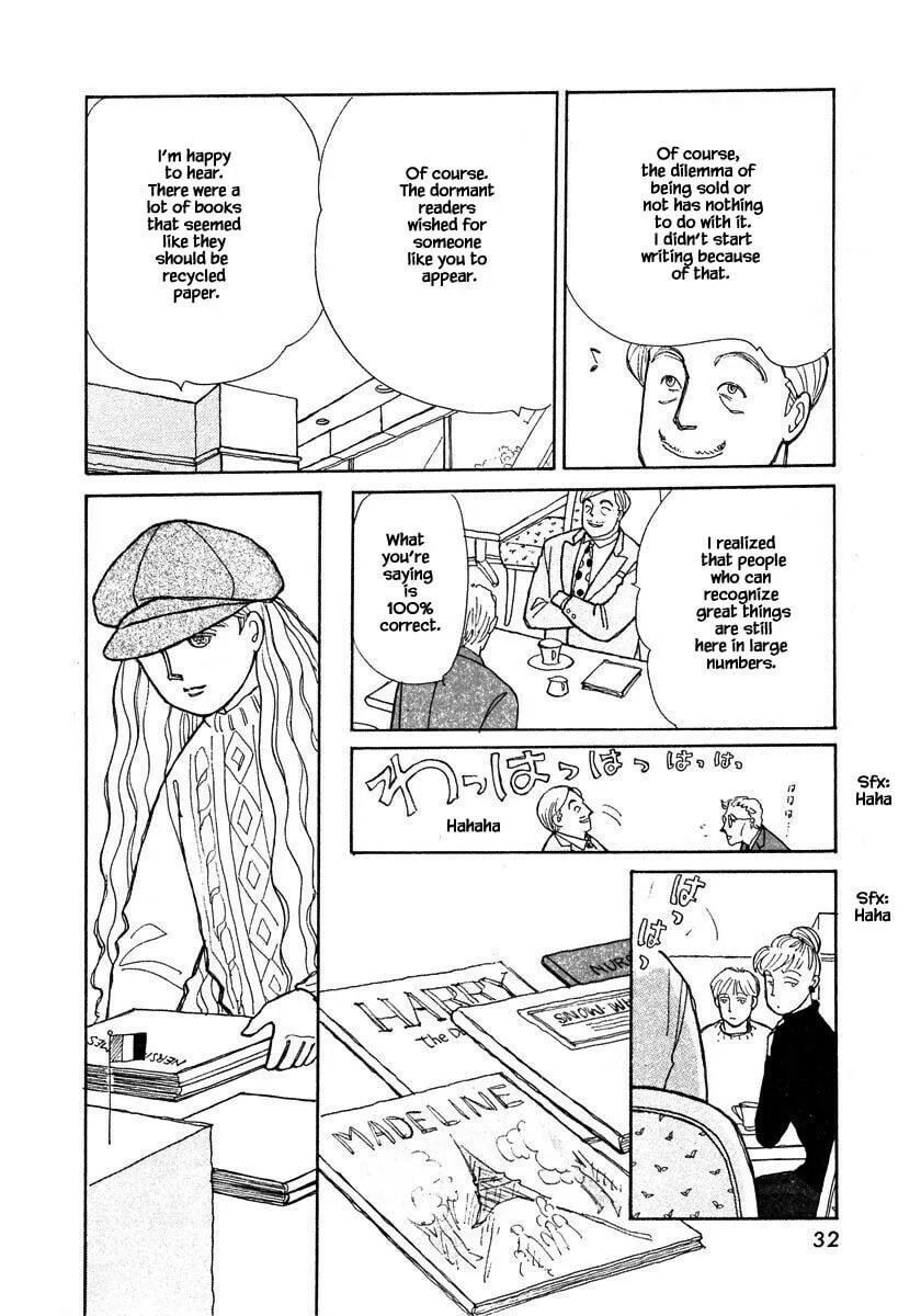 Read Papa told me chapter 95.1 image 12 on Lezhin
