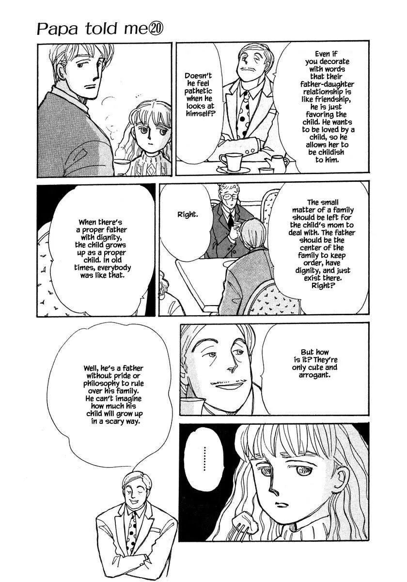 Read Papa told me chapter 95.1 image 15 on Lezhin