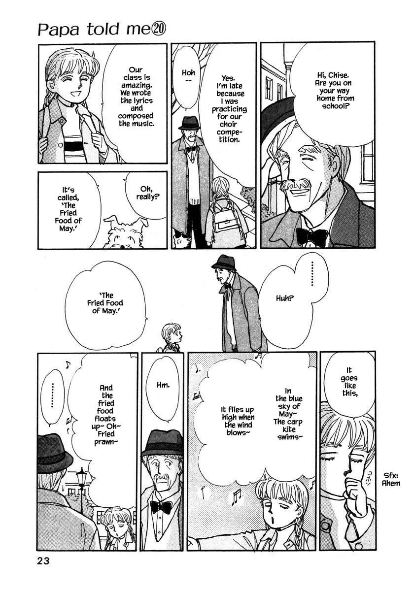 Read Papa told me chapter 95.1 image 3 on Lezhin