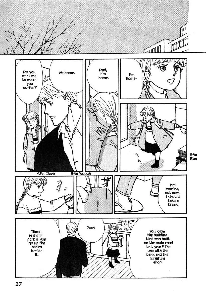 Read Papa told me chapter 95.1 image 7 on Lezhin