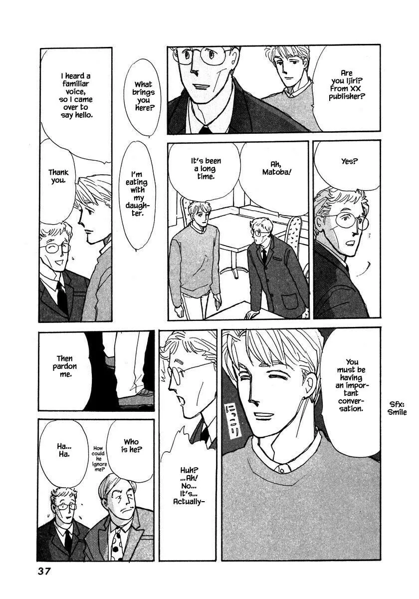 Read Papa told me chapter 95.2 image 1 on Lezhin