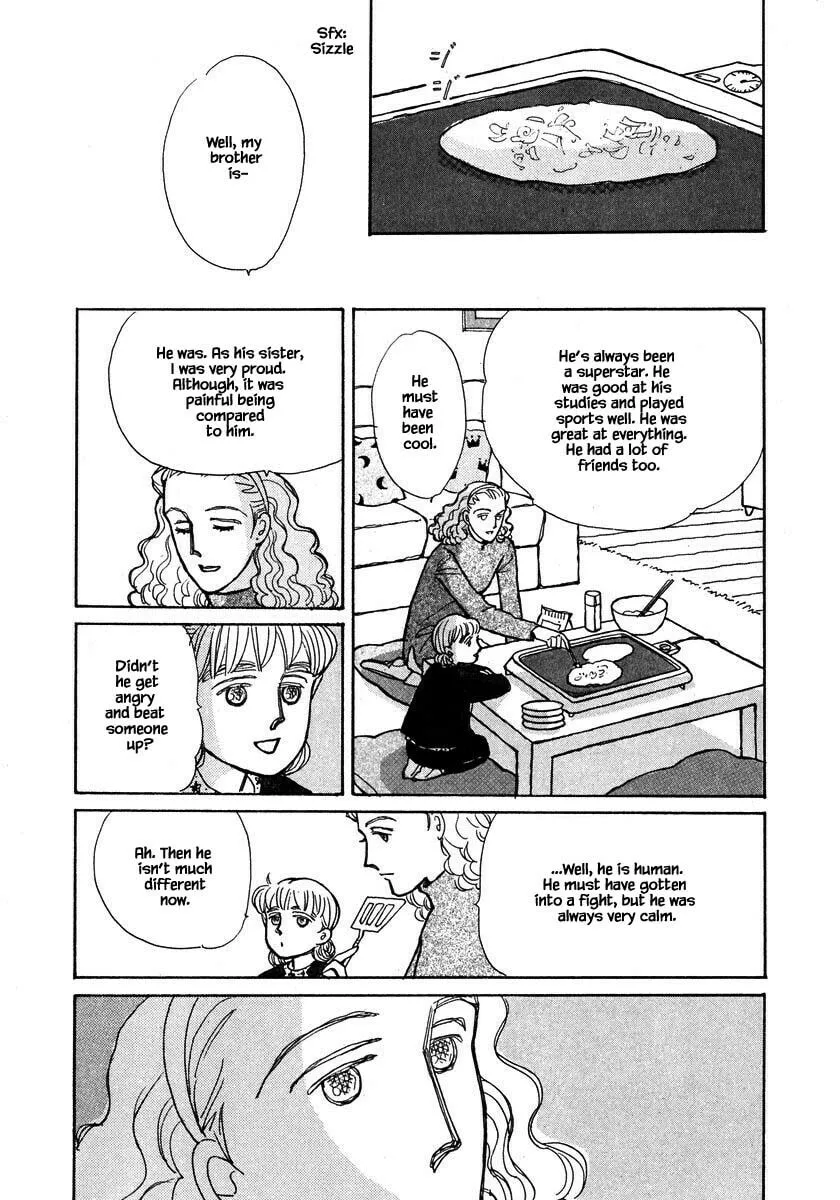 Read Papa told me chapter 95.2 image 10 on Lezhin