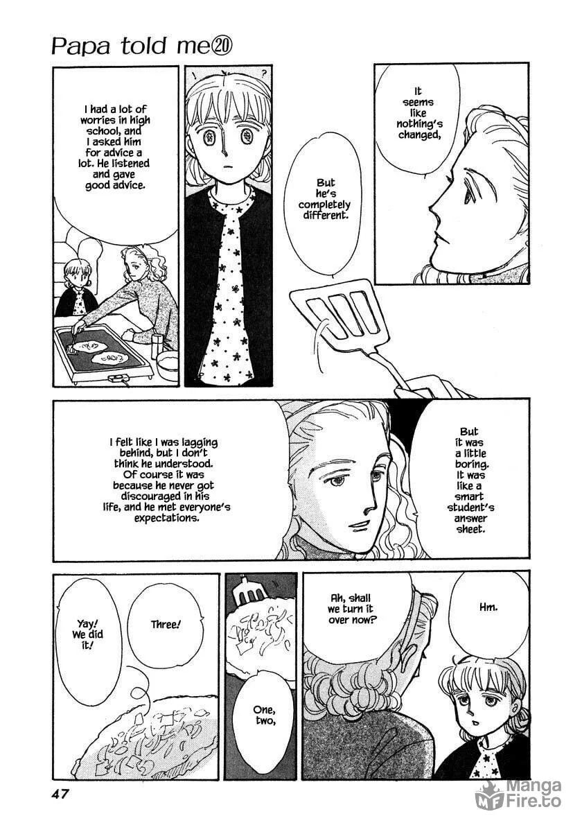 Read Papa told me chapter 95.2 image 11 on Lezhin