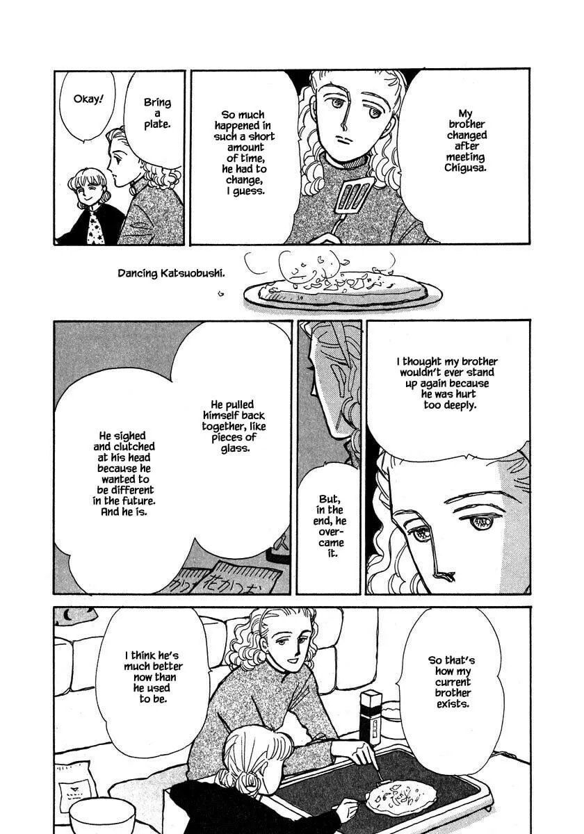 Read Papa told me chapter 95.2 image 12 on Lezhin